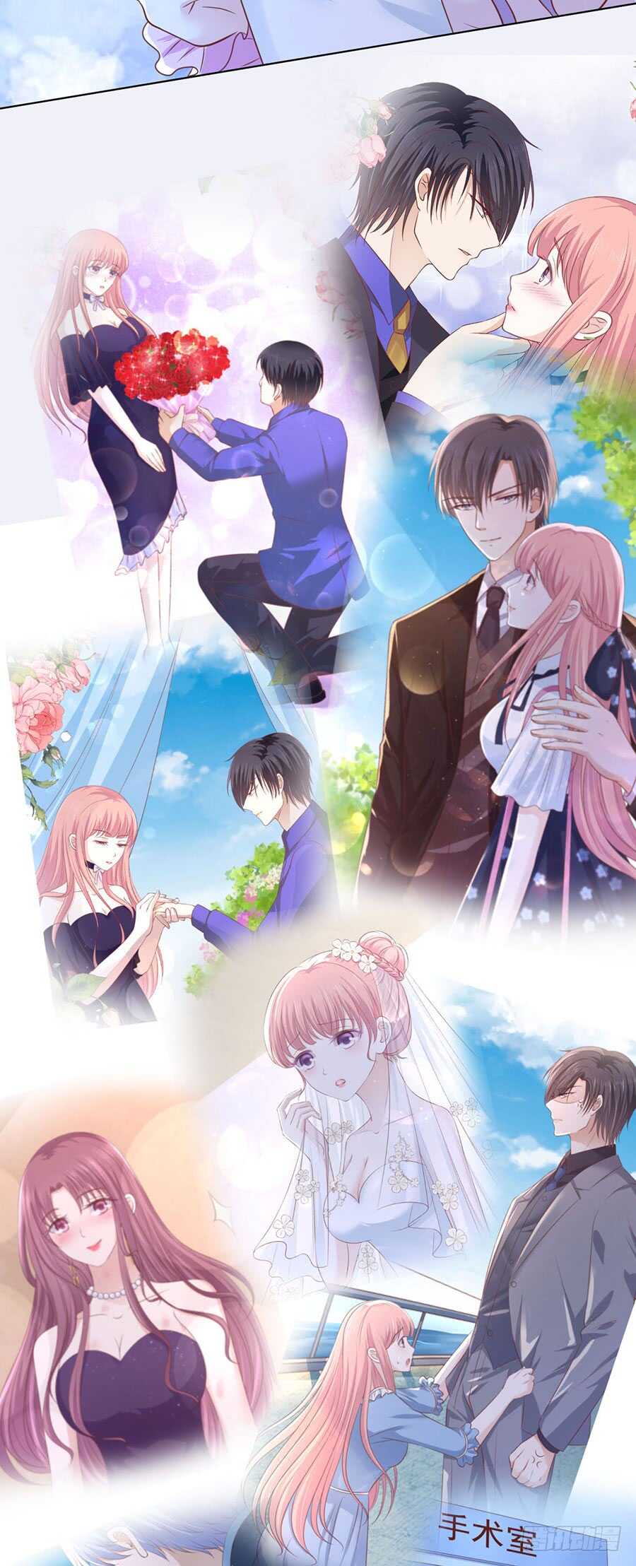 真相15