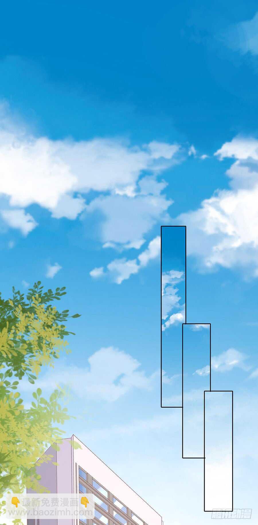 真相17