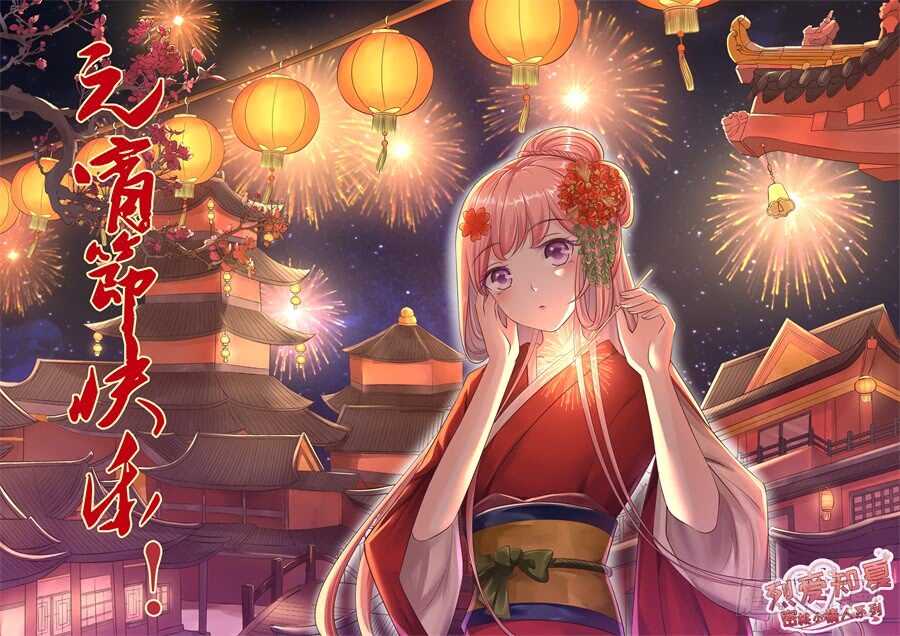 悉心照顾0
