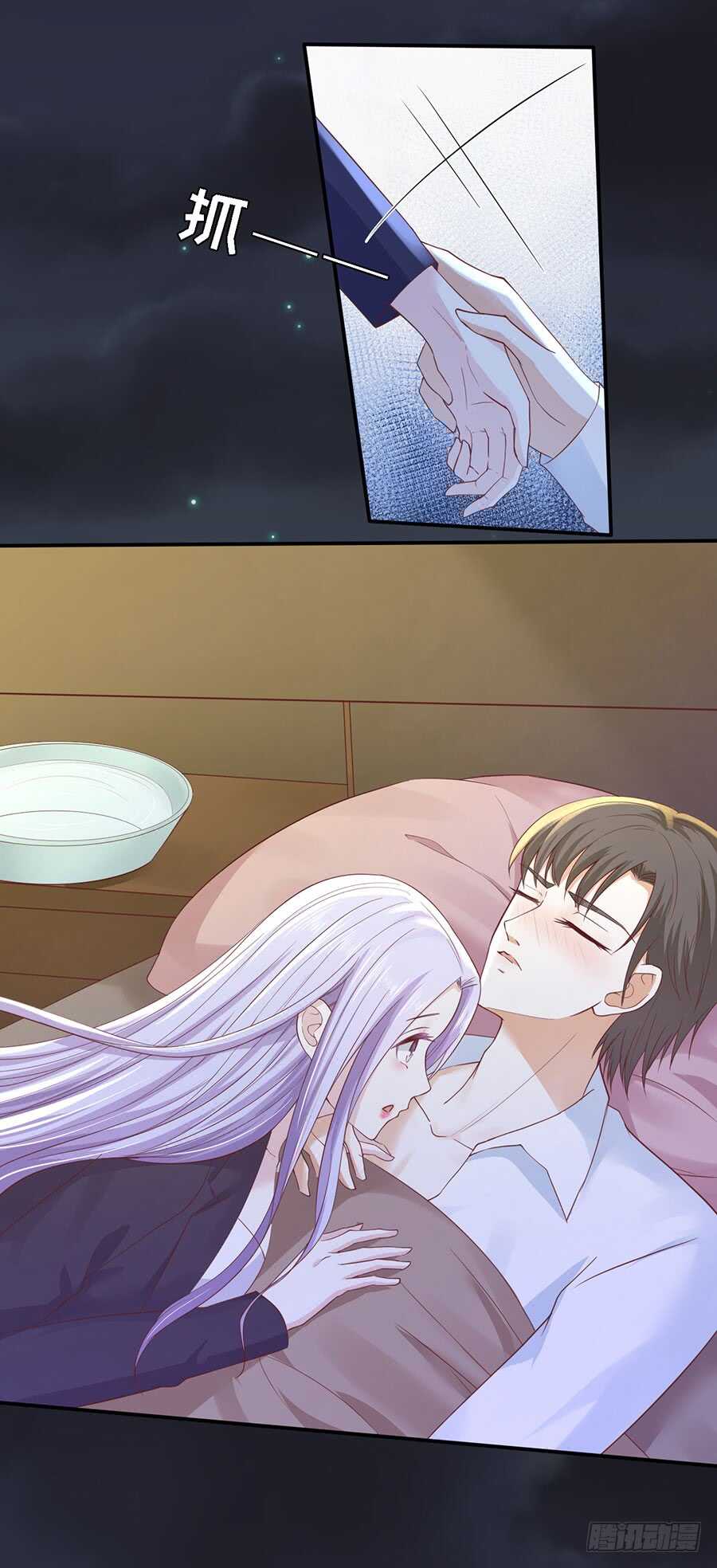 悉心照顾11