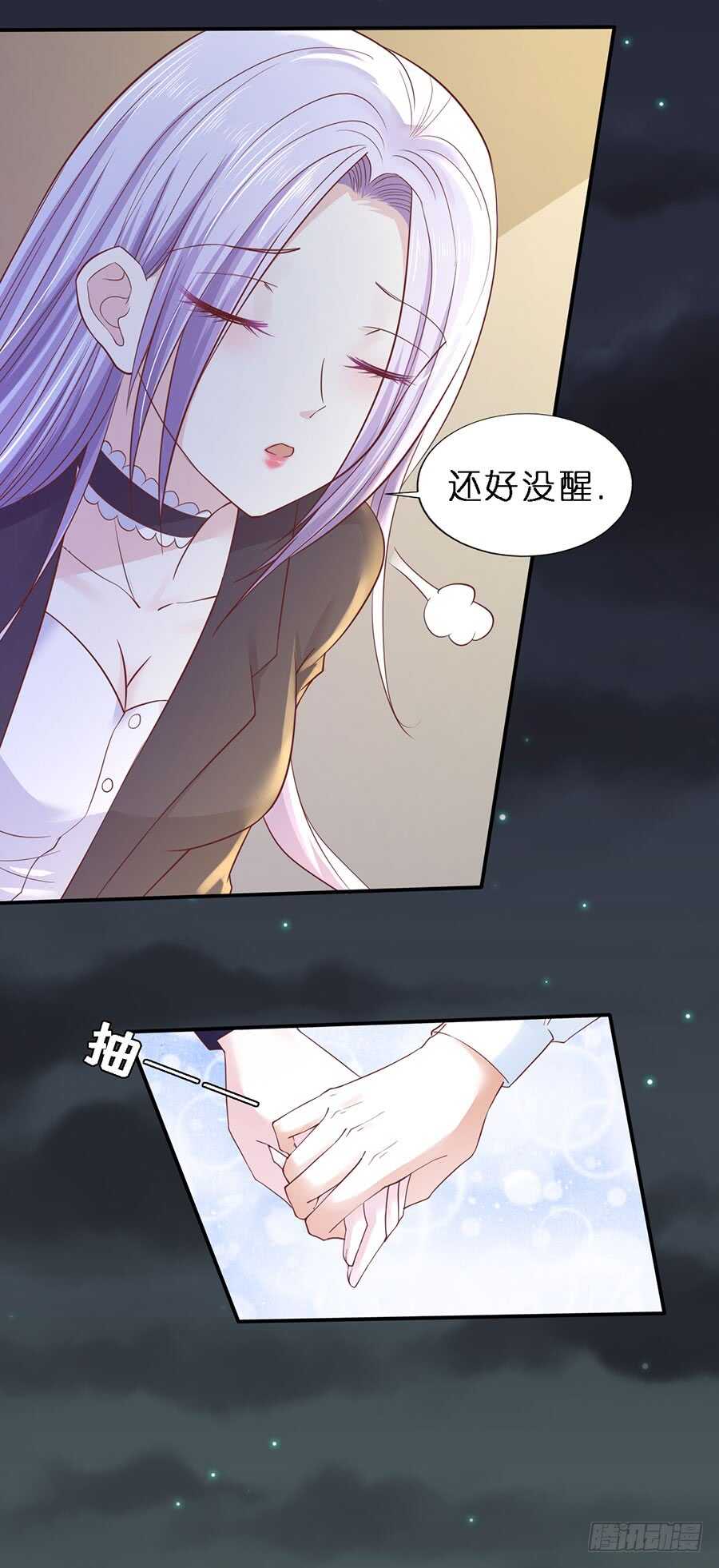 悉心照顾13