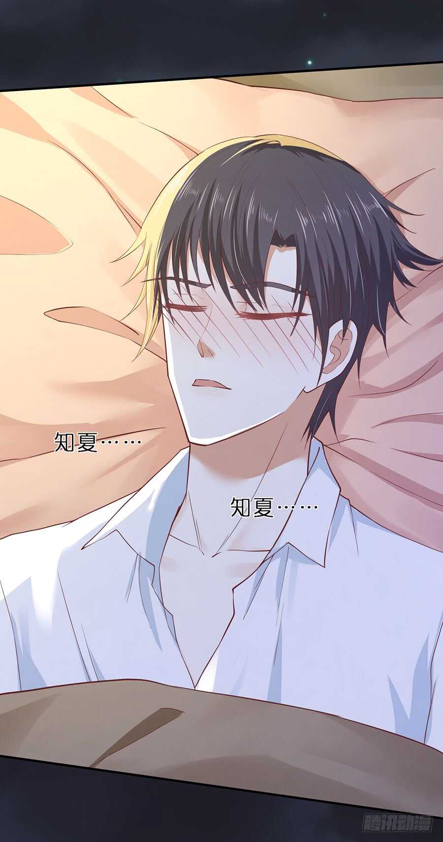 悉心照顾15