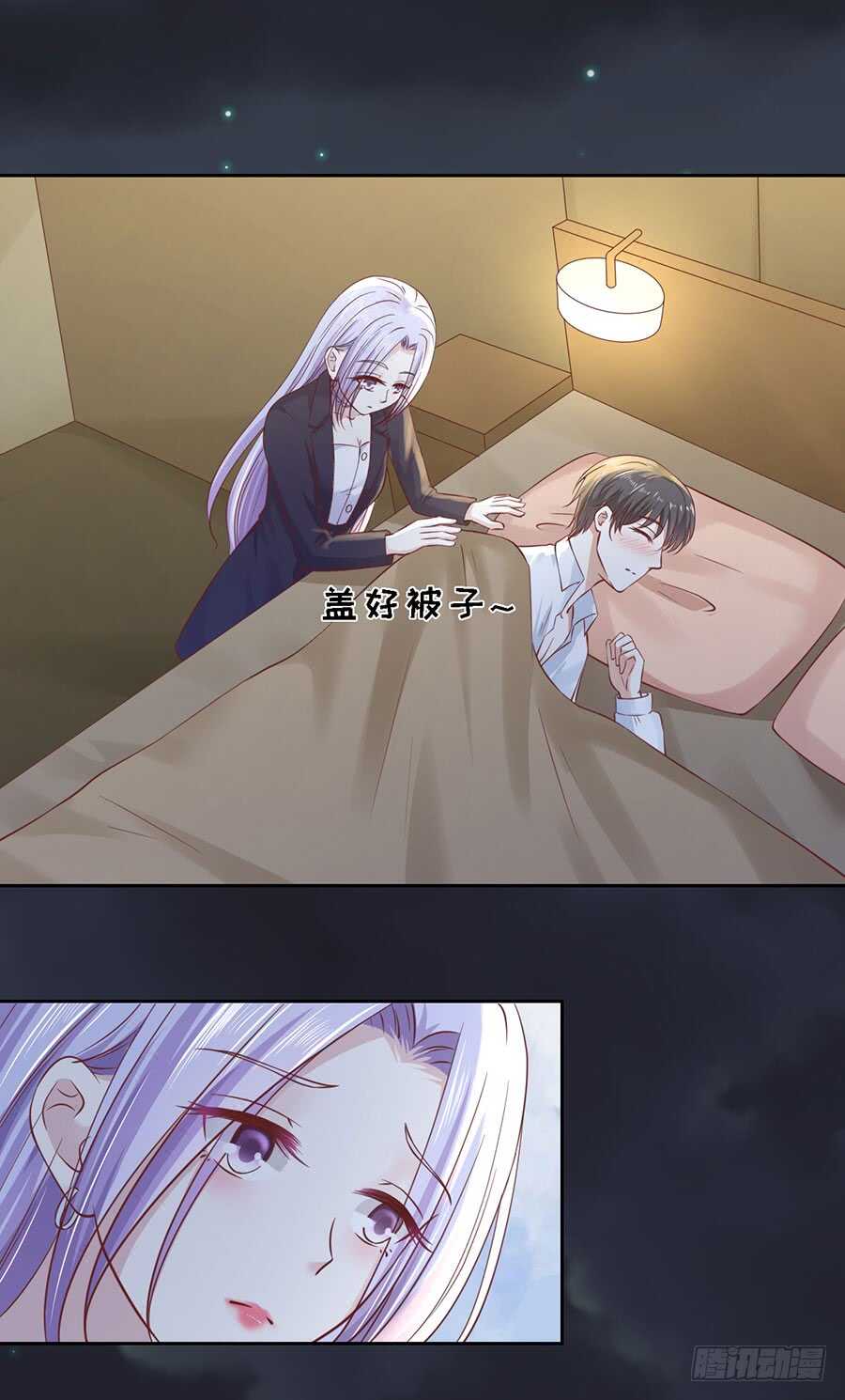 悉心照顾23