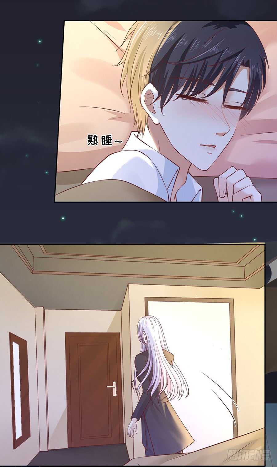 悉心照顾24