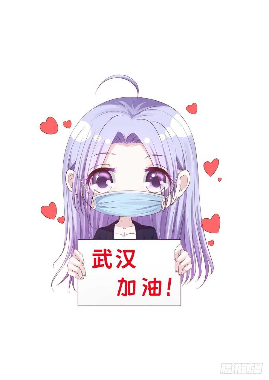 悉心照顾28