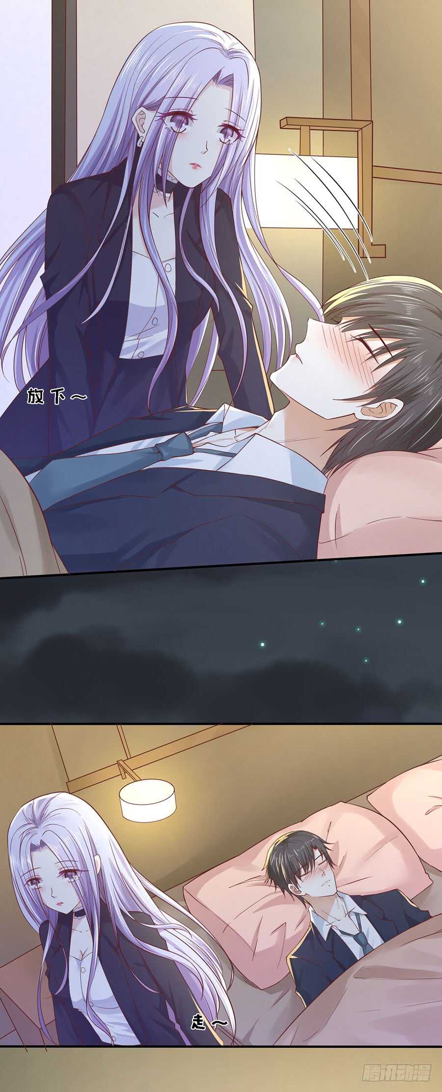 悉心照顾3