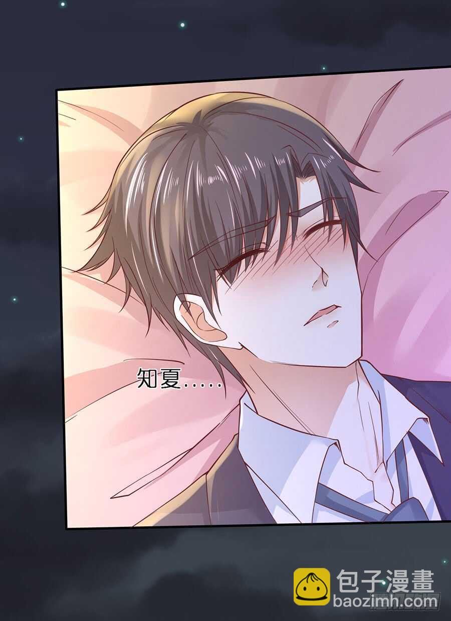 悉心照顾5