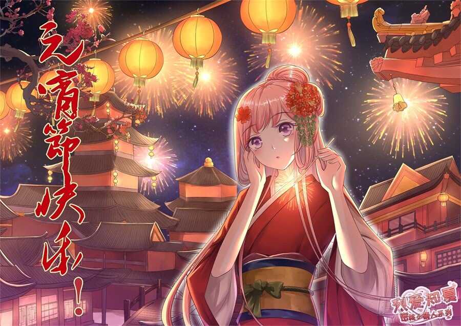 紧追不舍0