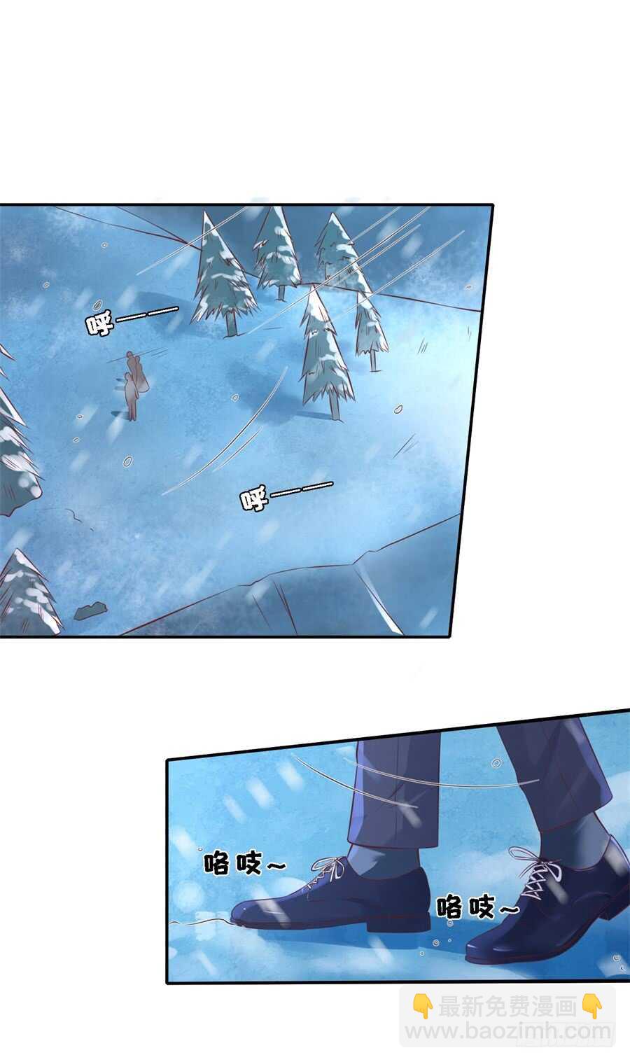 紧追不舍21