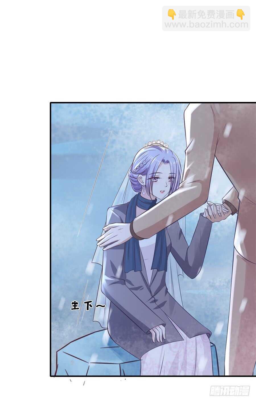 紧追不舍27