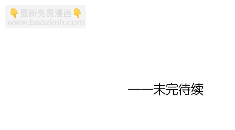 紧追不舍29