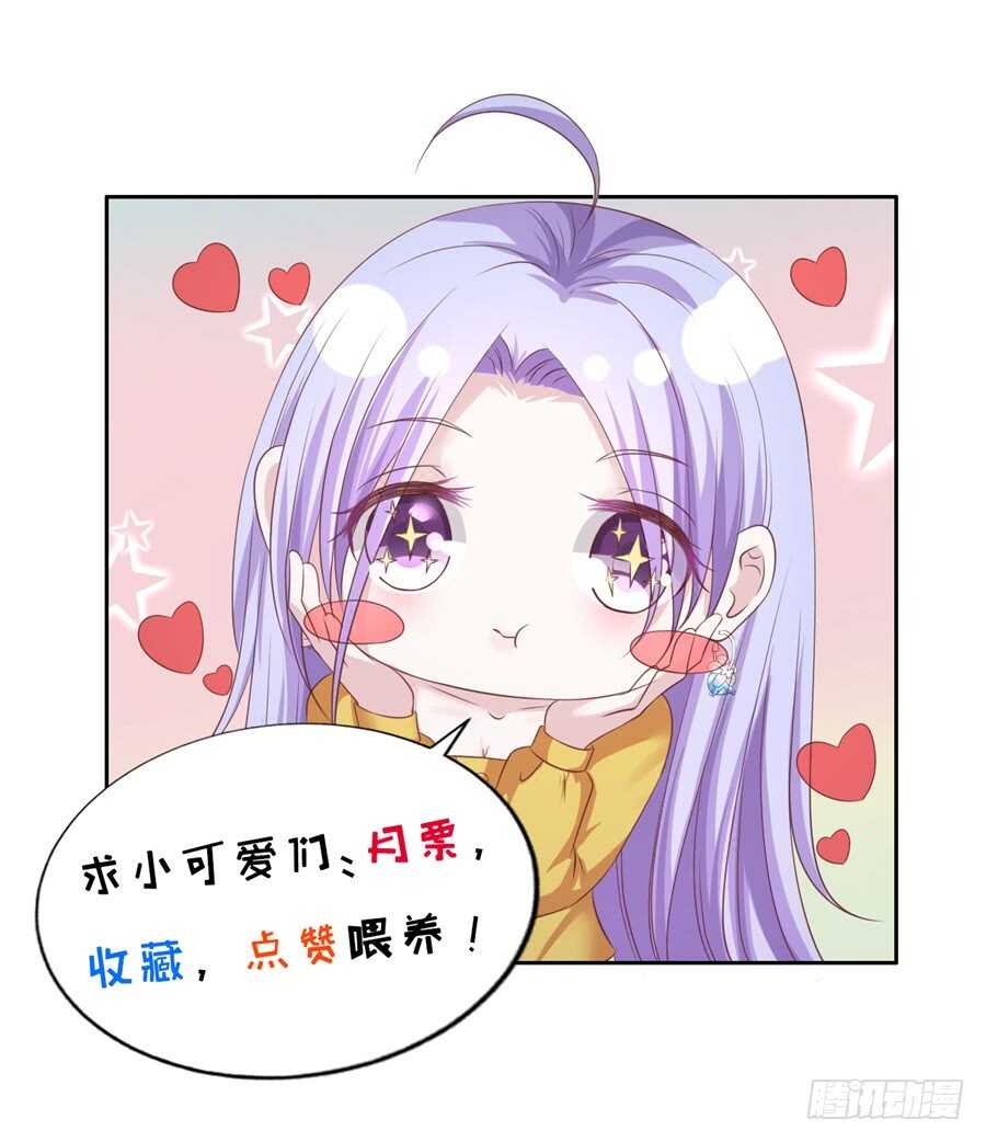 紧追不舍31