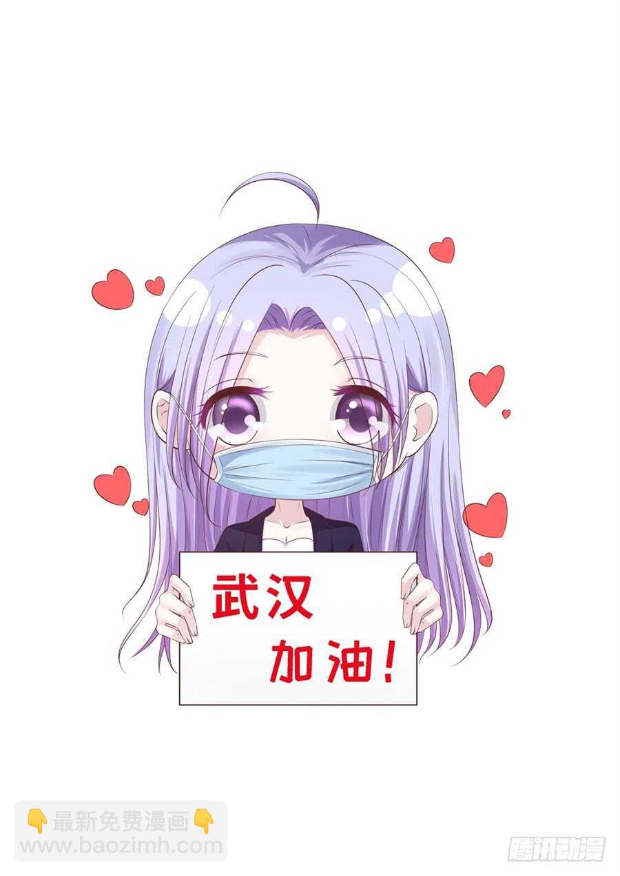 紧追不舍32