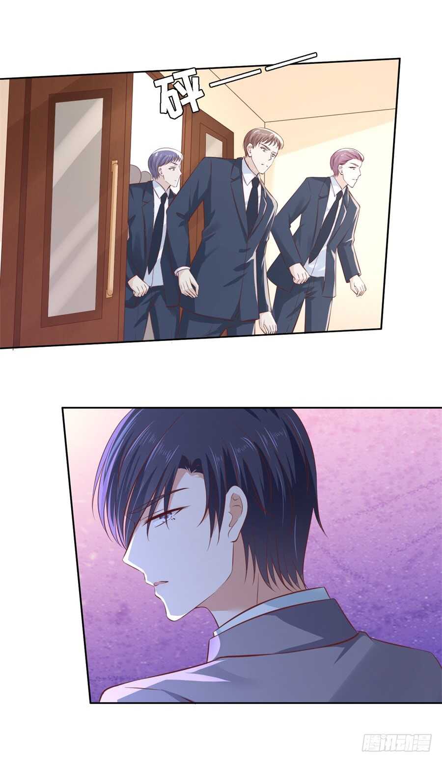 紧追不舍9