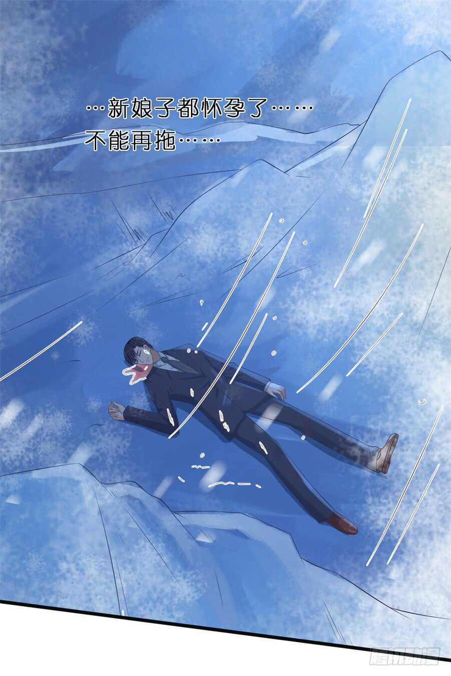 婚礼12
