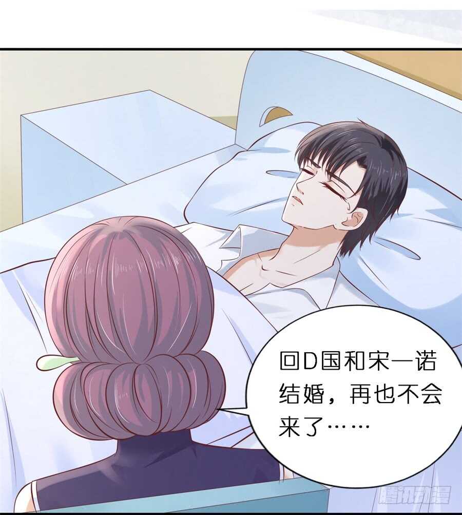 婚礼13