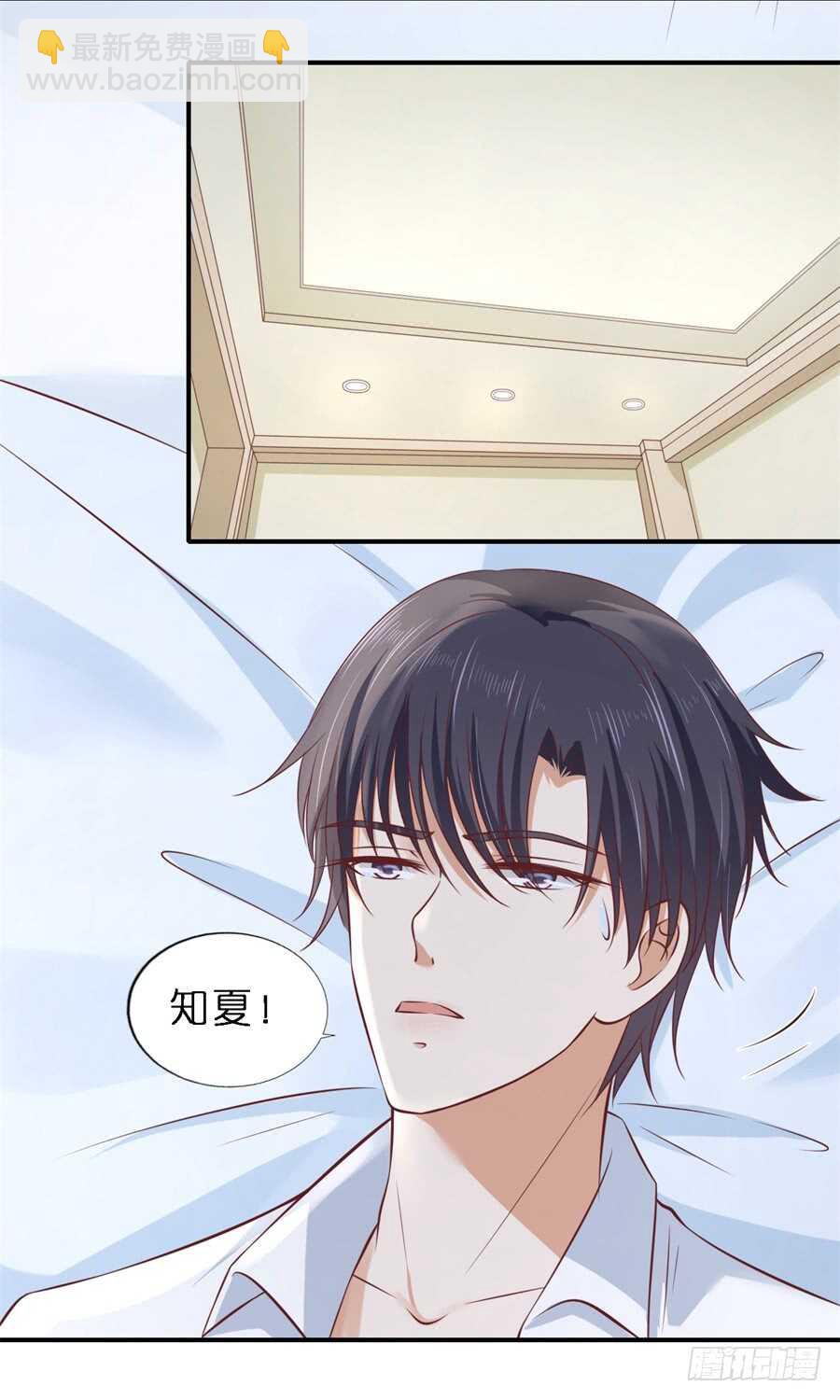 婚礼14