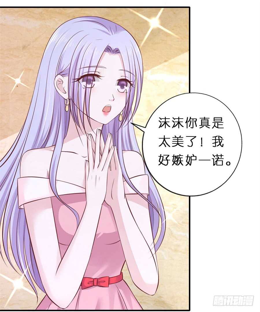 婚礼17