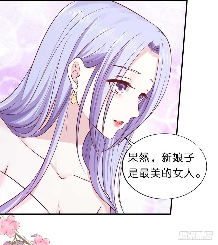 婚礼19