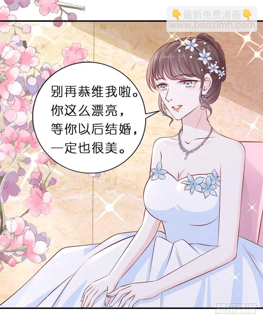 婚礼20
