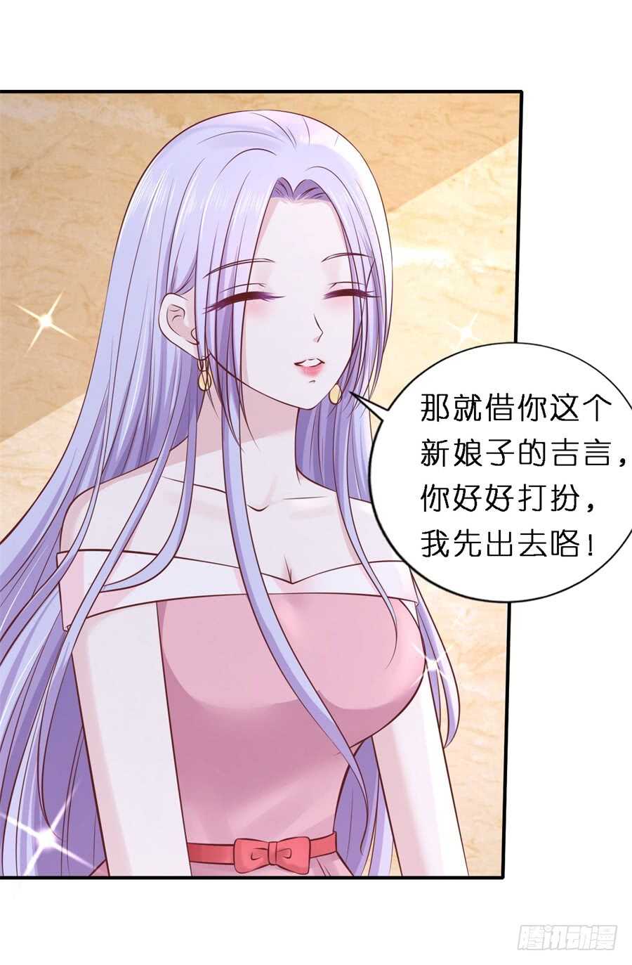 婚礼21