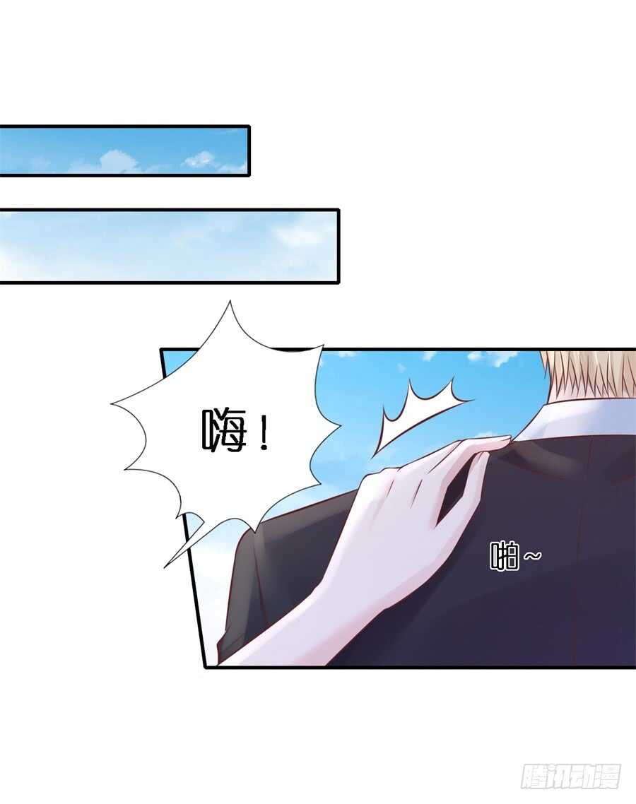 婚礼22