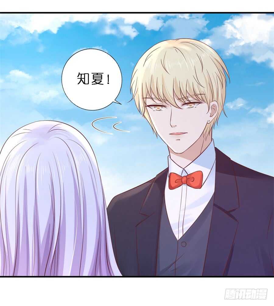婚礼23
