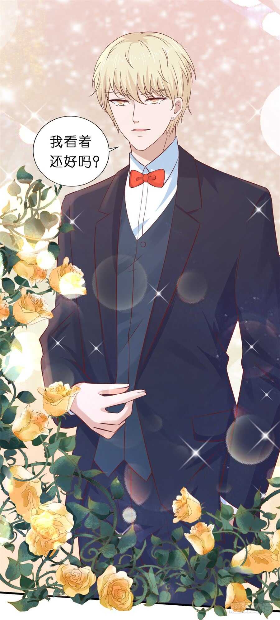 婚礼27