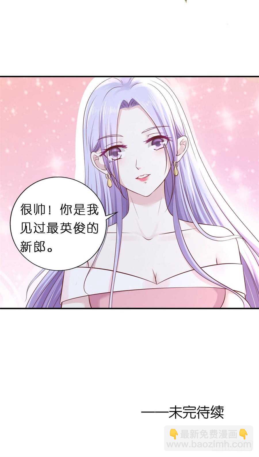 婚礼28