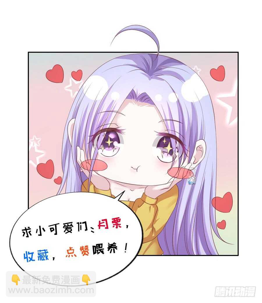 婚礼30