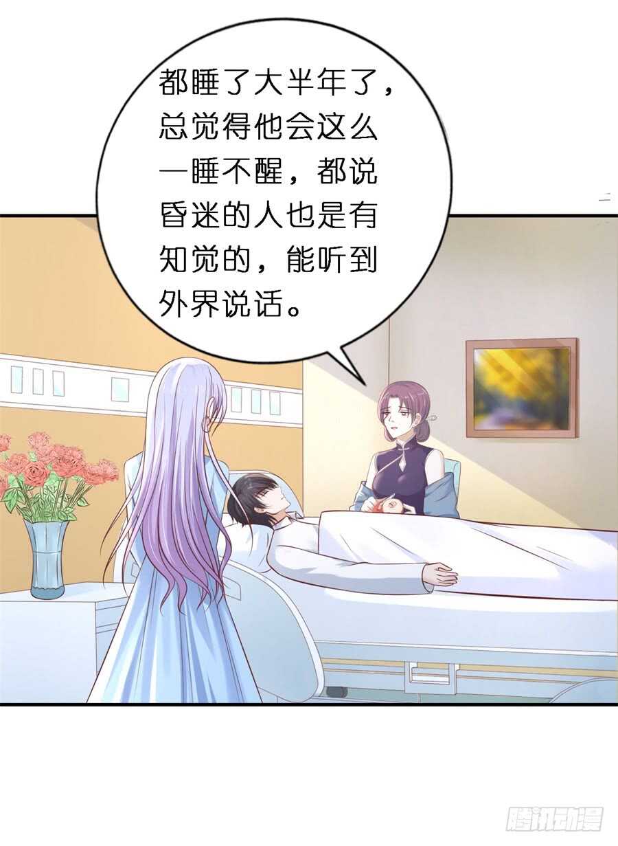 婚礼5
