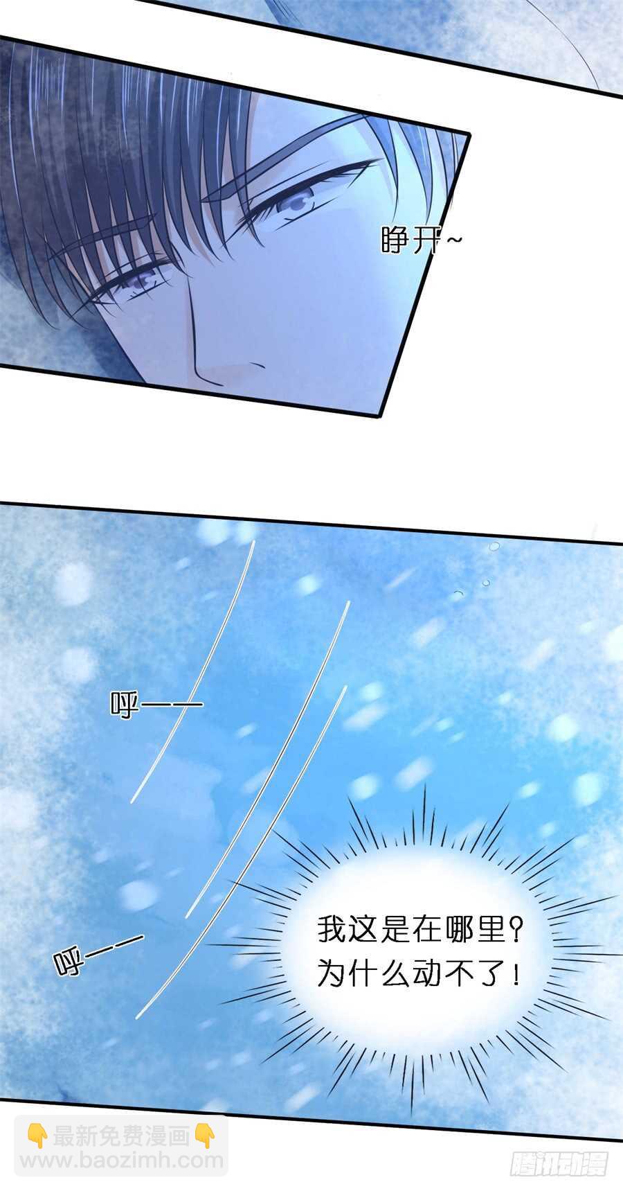 婚礼8