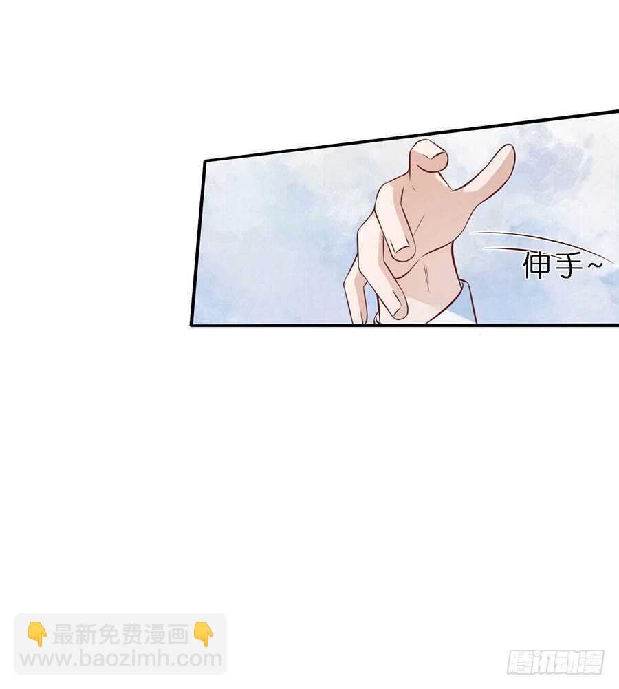 从未怨过2