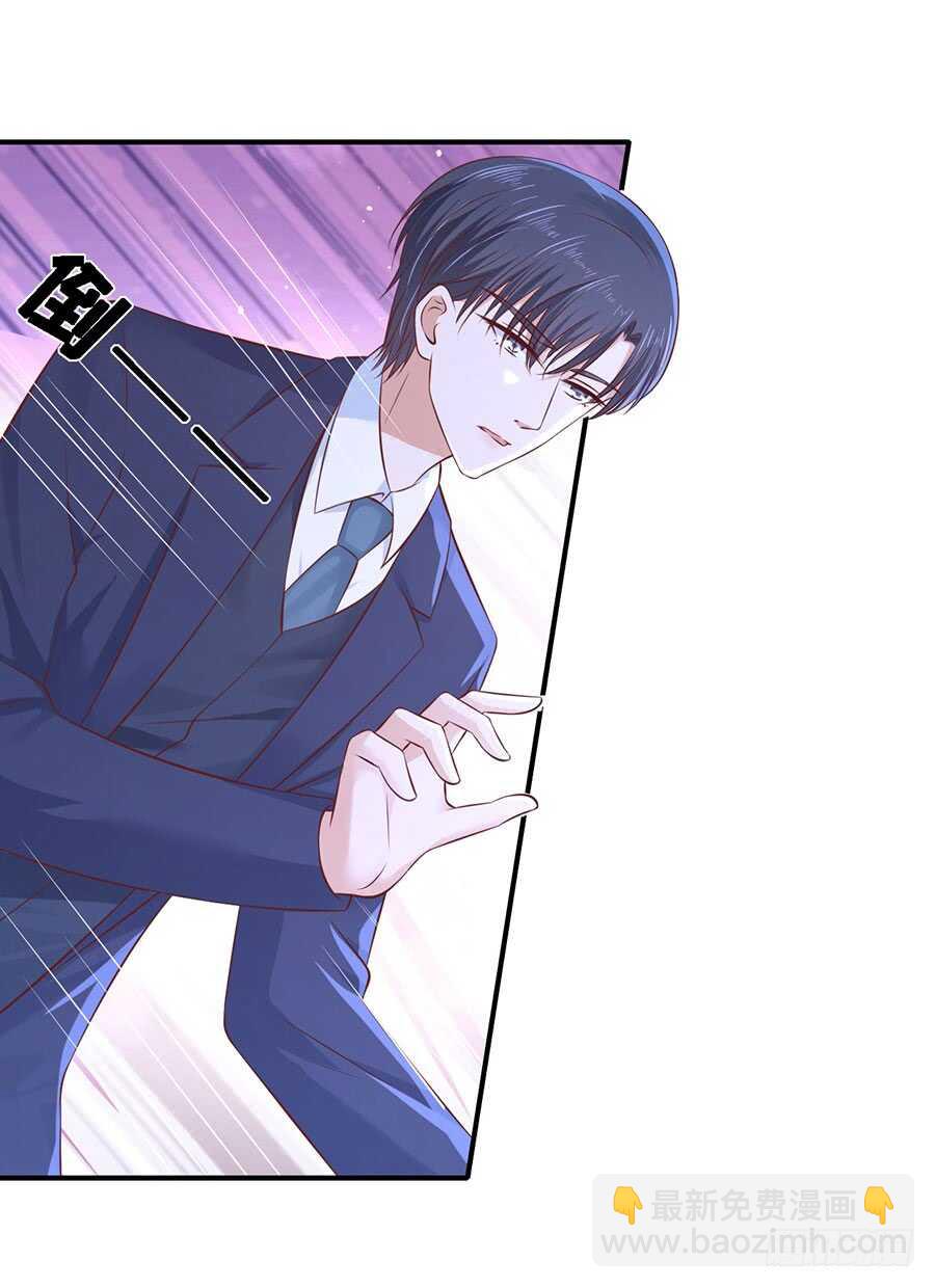 从未怨过20