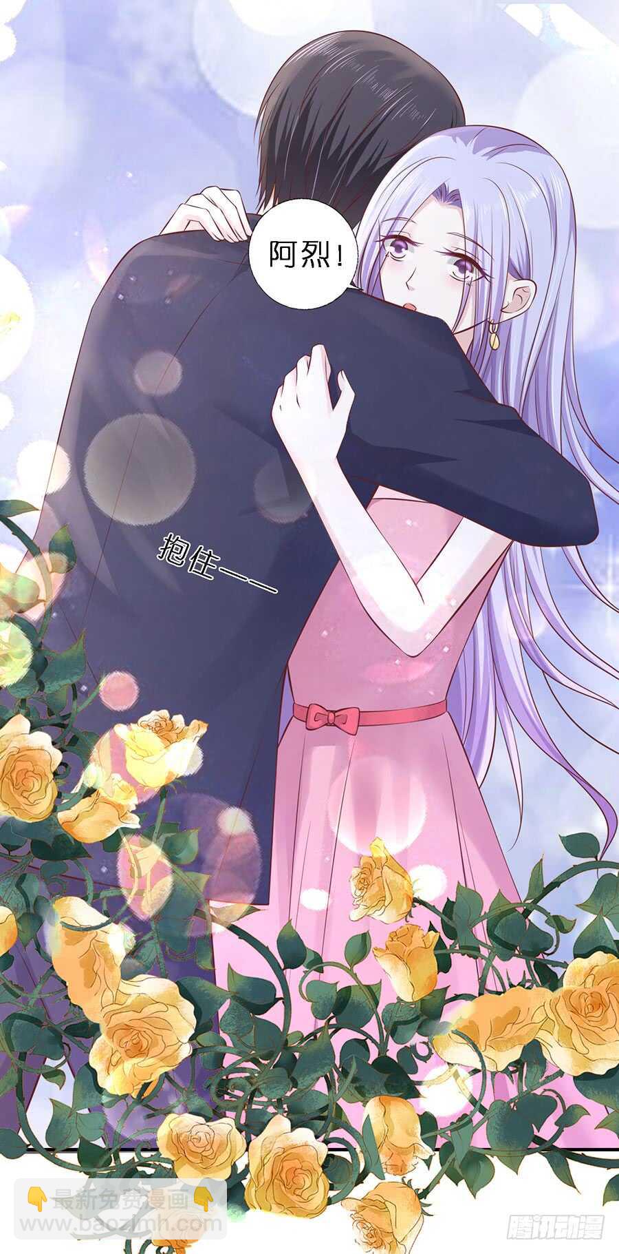 从未怨过22