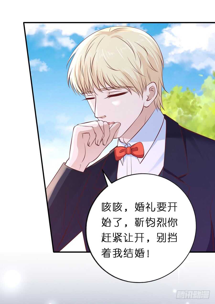 从未怨过27