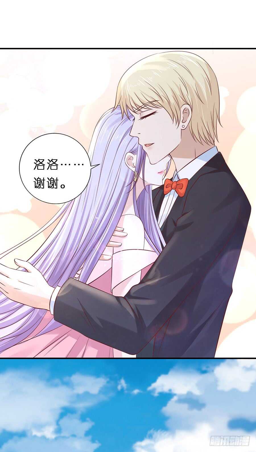 从未怨过3