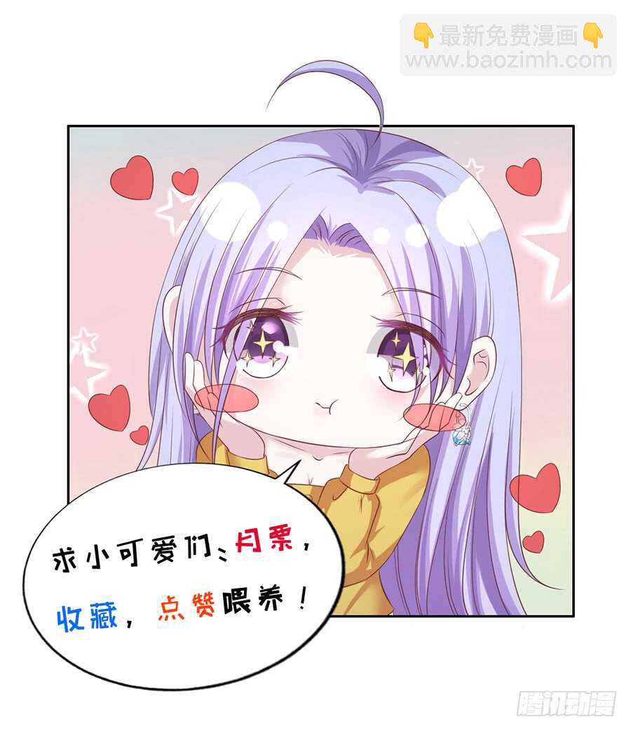 从未怨过32