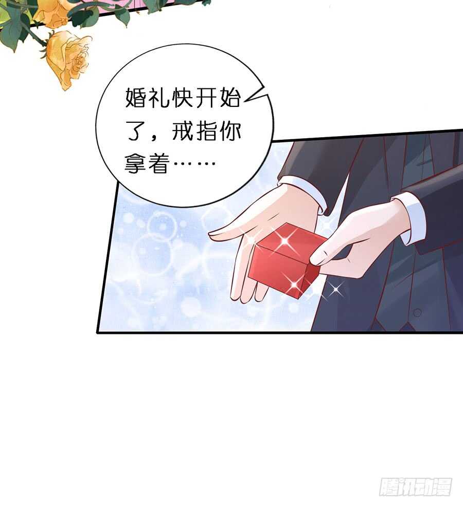 从未怨过6