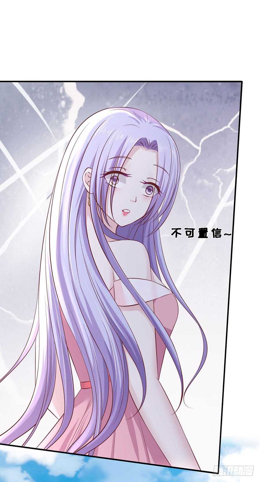 从未怨过9