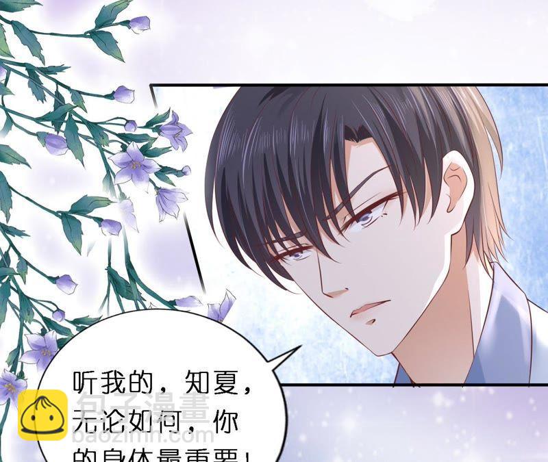 岁月静好17