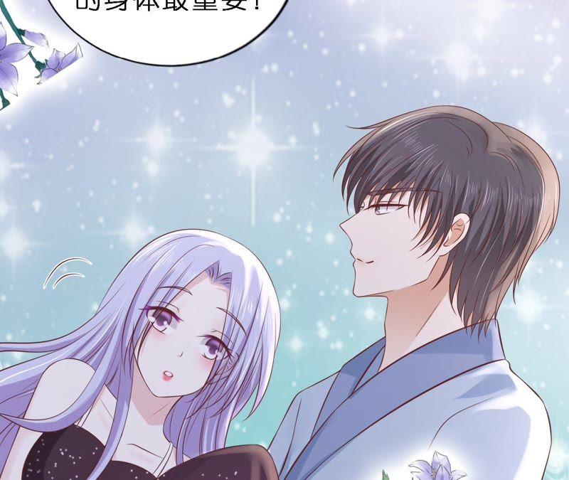 岁月静好18