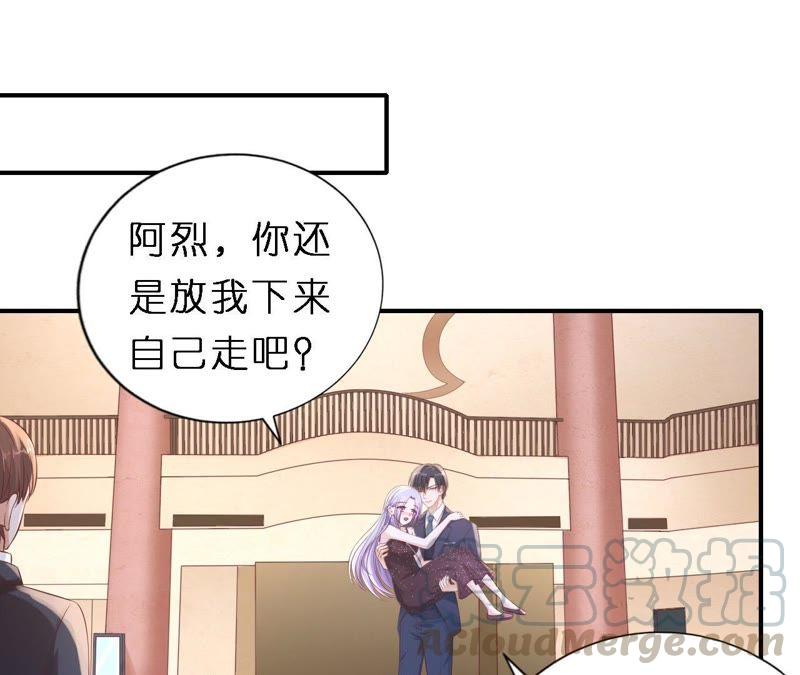 岁月静好21