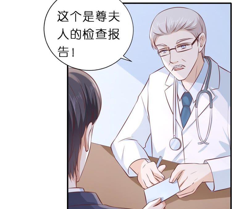 岁月静好25