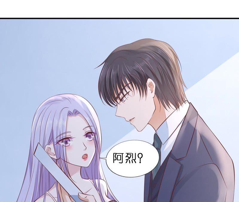 岁月静好27