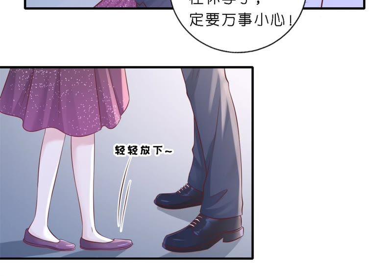 岁月静好33