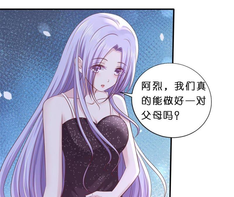 岁月静好37