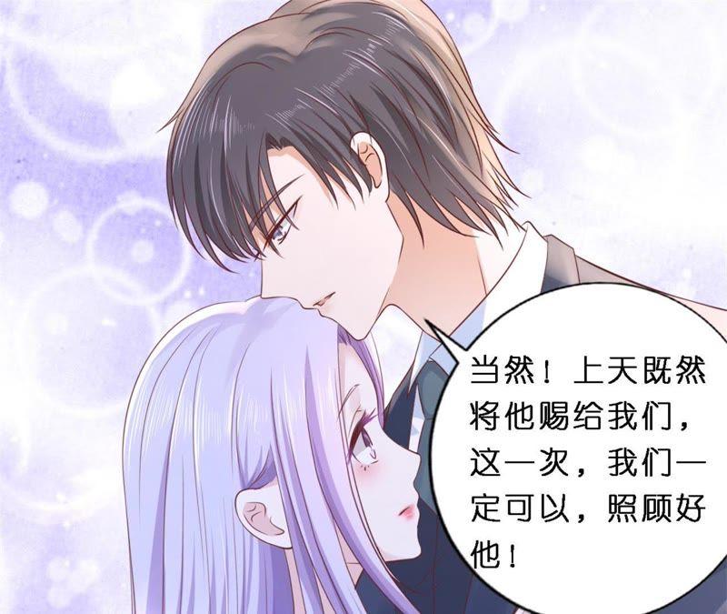 岁月静好39