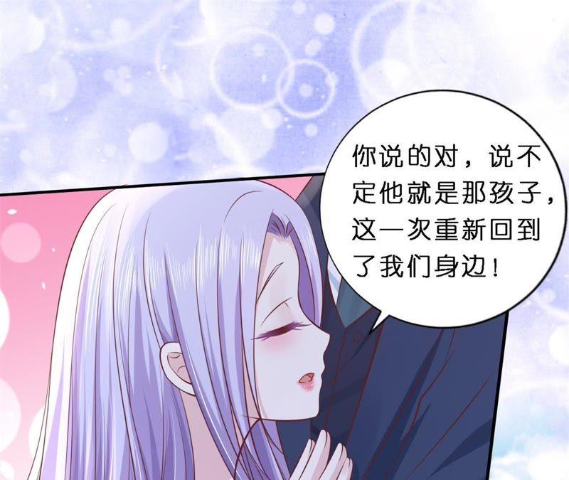 岁月静好41