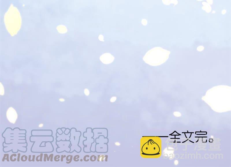岁月静好53